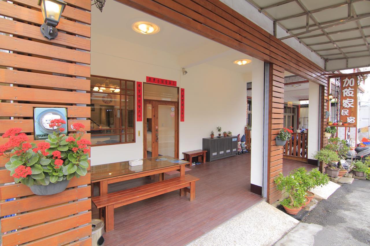 Home Sweet Beach Hotel Xiaoliuqiu Esterno foto