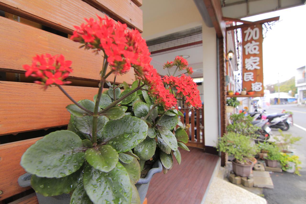 Home Sweet Beach Hotel Xiaoliuqiu Esterno foto