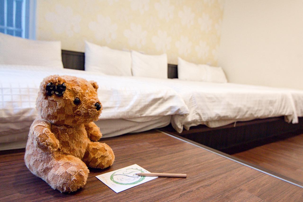 Home Sweet Beach Hotel Xiaoliuqiu Esterno foto